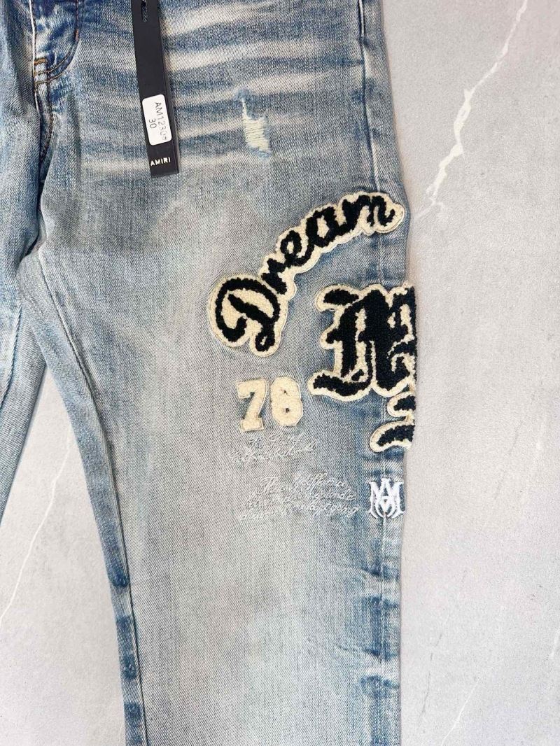 Louis Vuitton Jeans